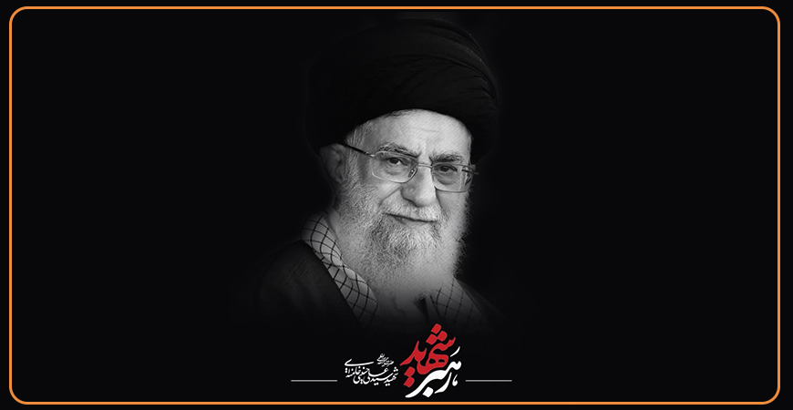 پیام،تسلیت،مدیرعامل
