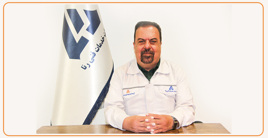 پایش ، ارزیابی ، رنا ، انطباق