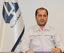 سعید کیانی