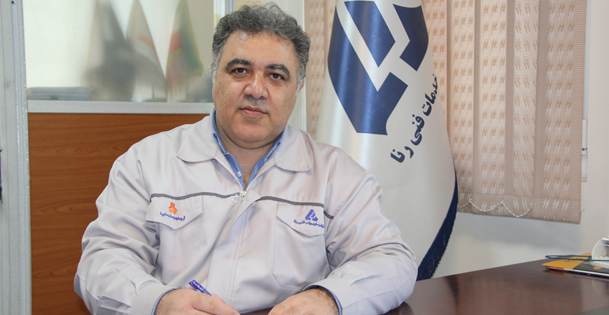سایت,رنا,خدمات فنی رنا